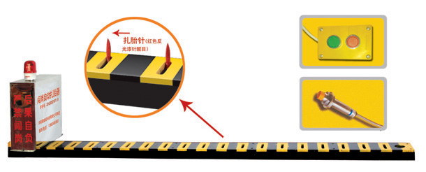荣成市V3嵌入式闯岗自动扎胎器/阻车器